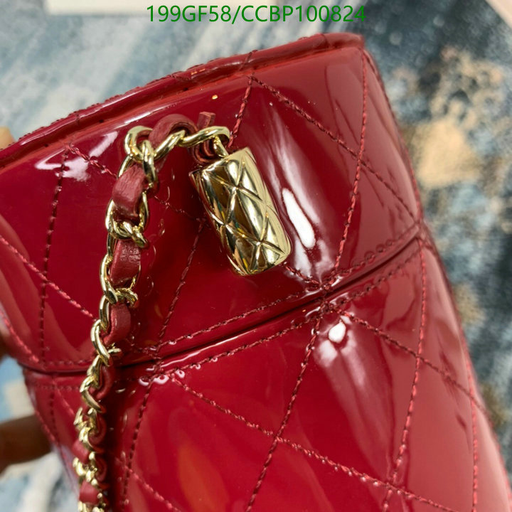 Chanel Bags -(Mirror)-Vanity--,Code: CCBP100824,$: 199USD