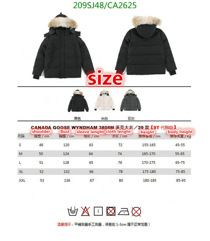 Down jacket Women-Canada Goose, Code: CA2625,$: 209USD