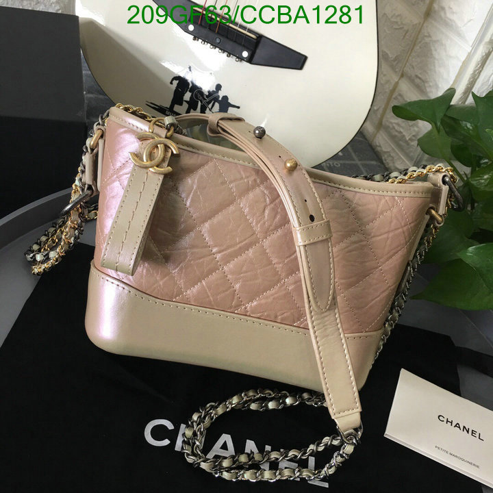 Chanel Bags -(Mirror)-Gabrielle,Code: CCBA1281,$: 209USD