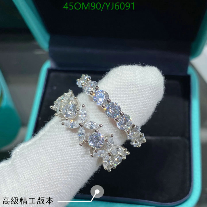 Jewelry-Tiffany, Code: YJ6091,$: 45USD