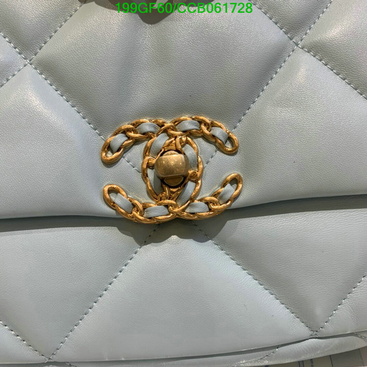 Chanel Bags -(Mirror)-Diagonal-,Code: CCB061728,$: 199USD