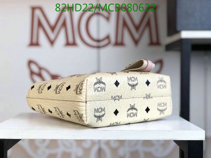 MCM Bag-(Mirror)-Aren Visetos-,Code:MCB080622,$: 99USD