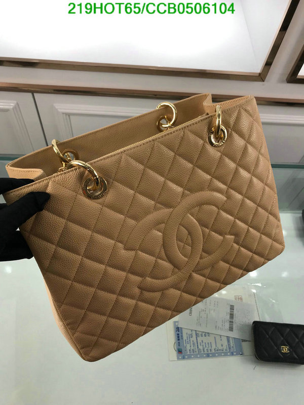 Chanel Bags -(Mirror)-Handbag-,Code: CCB0506104,$: 219USD