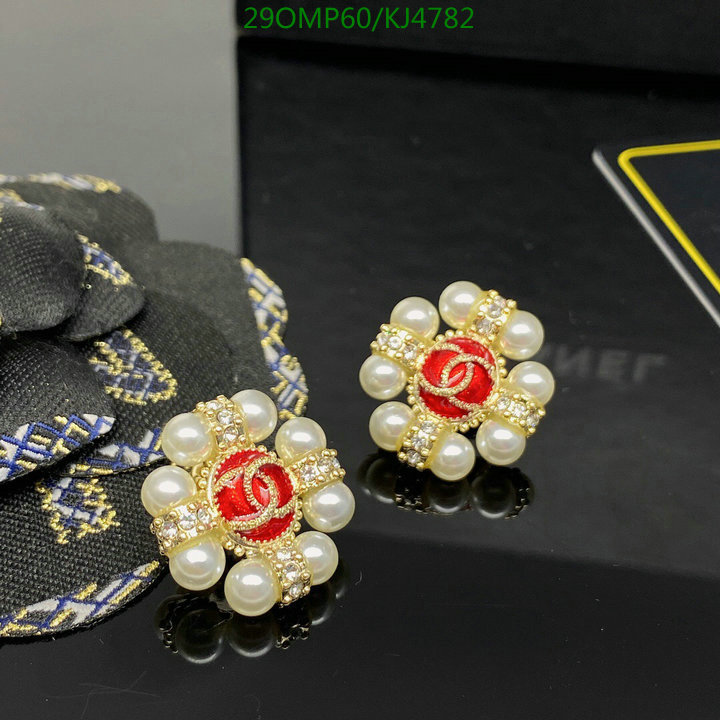 Jewelry-Chanel,Code: KJ4782,$: 29USD