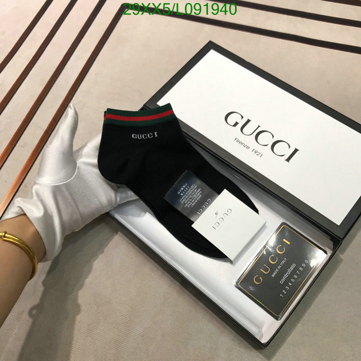 Sock-Gucci,Code: L091940,$:29USD