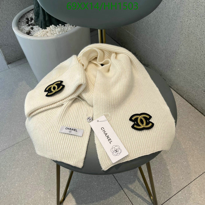 Cap -(Hat)-Chanel, Code: HH1503,$: 69USD