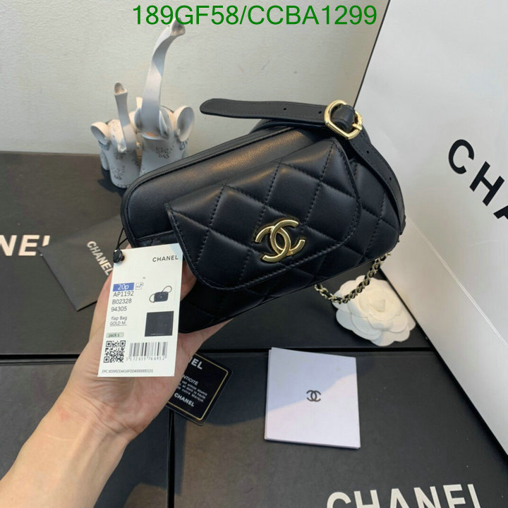 Chanel Bags -(Mirror)-Diagonal-,Code: CCBA1299,$: 189USD