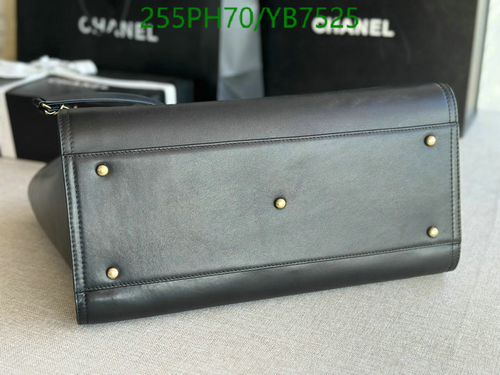 Chanel Bags -(Mirror)-Handbag-,Code: YB7525,$: 255USD