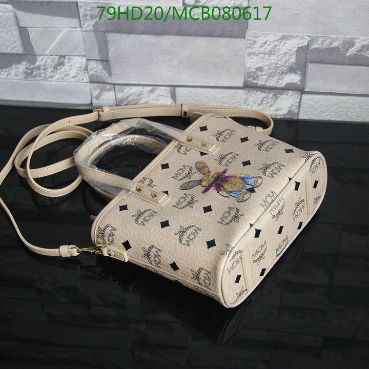 MCM Bag-(Mirror)-Aren Visetos-,Code:MCB080617,$:79USD