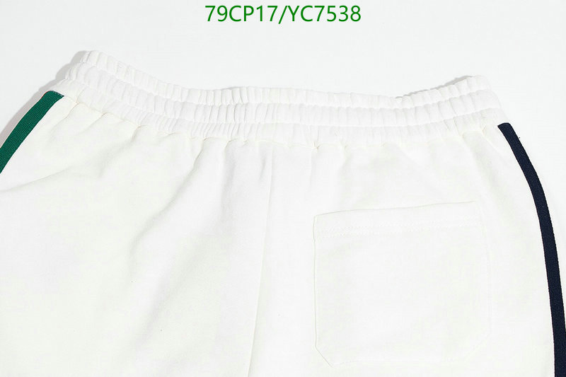 Clothing-Adidas, Code: YC7538,$: 79USD