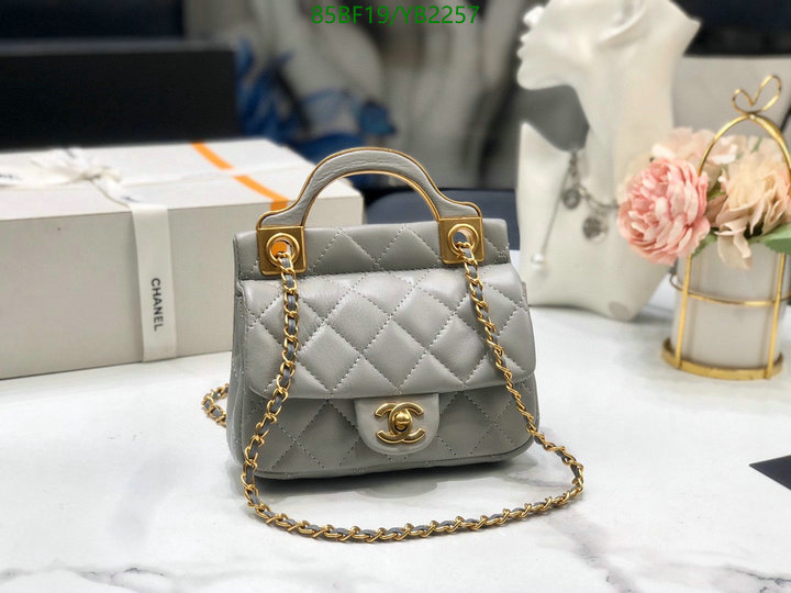 Chanel Bags ( 4A )-Diagonal-,Code: YB2257,$: 85USD