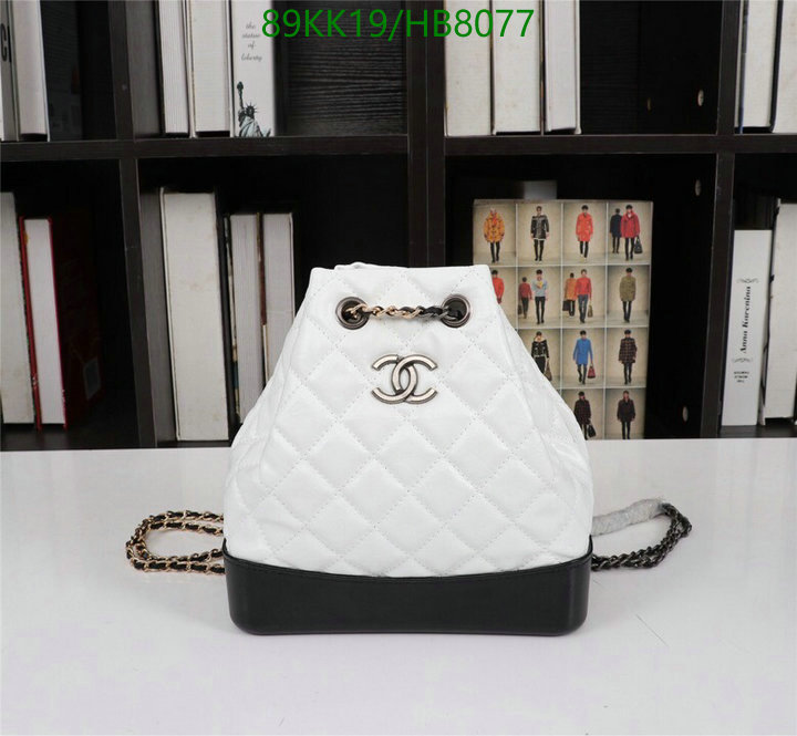 Chanel Bags ( 4A )-Backpack-,Code: HB8078,$: 89USD