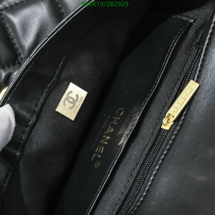 Chanel Bags ( 4A )-Diagonal-,Code: ZB2929,$: 89USD