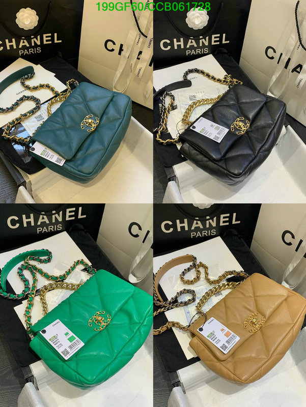 Chanel Bags -(Mirror)-Diagonal-,Code: CCB061728,$: 199USD