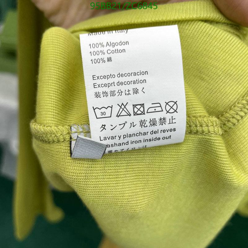 Clothing-Loewe, Code: ZC6845,$: 95USD