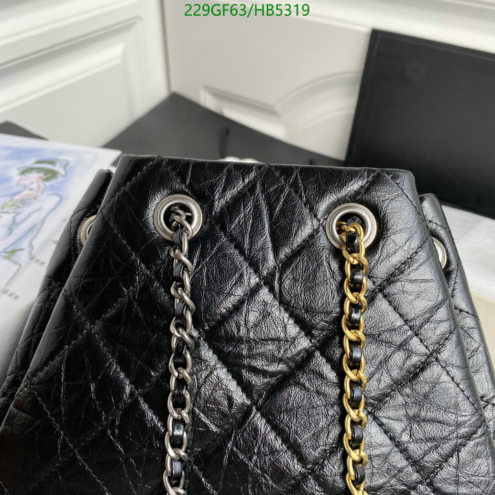 Chanel Bags -(Mirror)-Diagonal-,Code: HB5319,$: 229USD