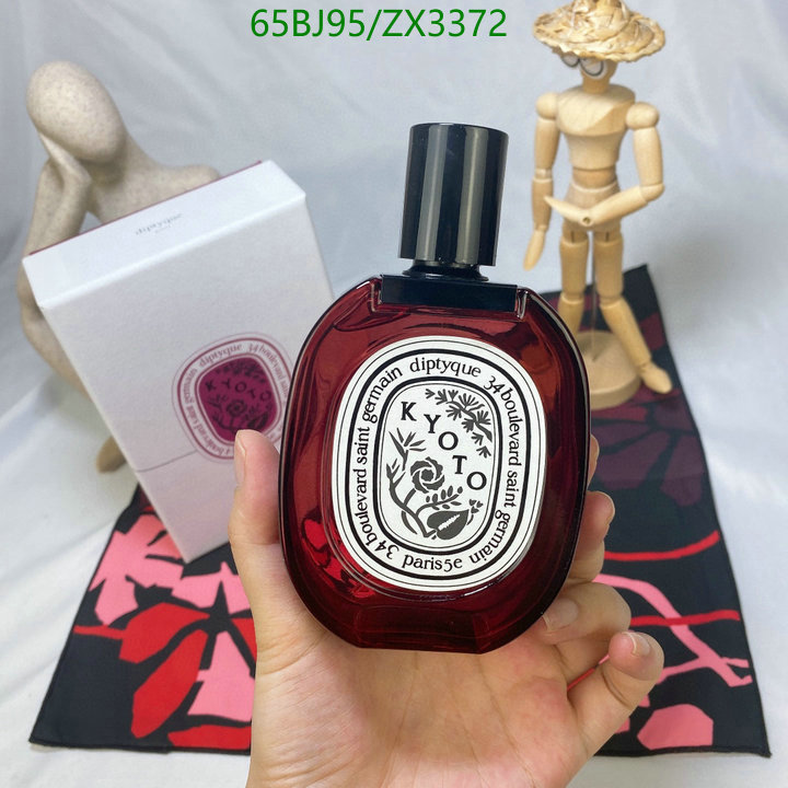 Perfume-Diptyque, Code: ZX3372,$: 69USD