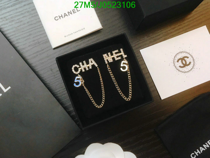 Jewelry-Chanel,Code: J0523106,$: 27USD