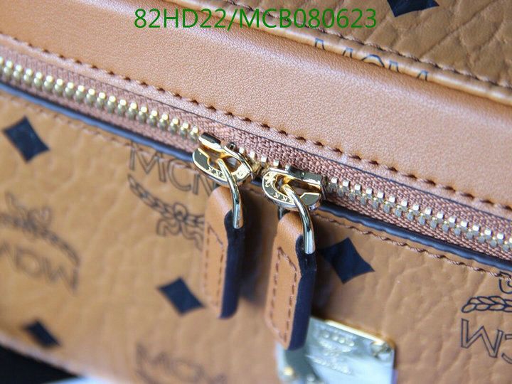 MCM Bag-(Mirror)-Diagonal-,Code:MCB080623,$:82USD