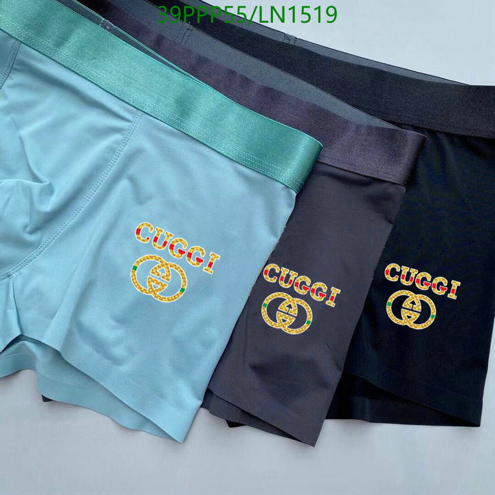 Panties-Versace, Code: LN1519,$: 39USD