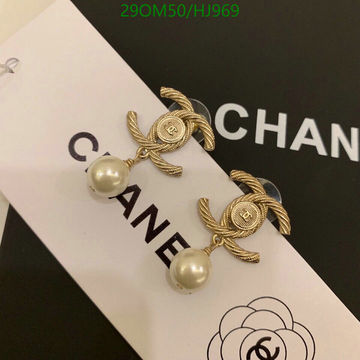 Jewelry-Chanel,Code: HJ969,$: 29USD