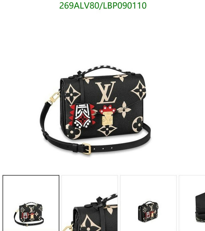 LV Bags-(Mirror)-Pochette MTis-Twist-,Code: LBP090110,$:269USD