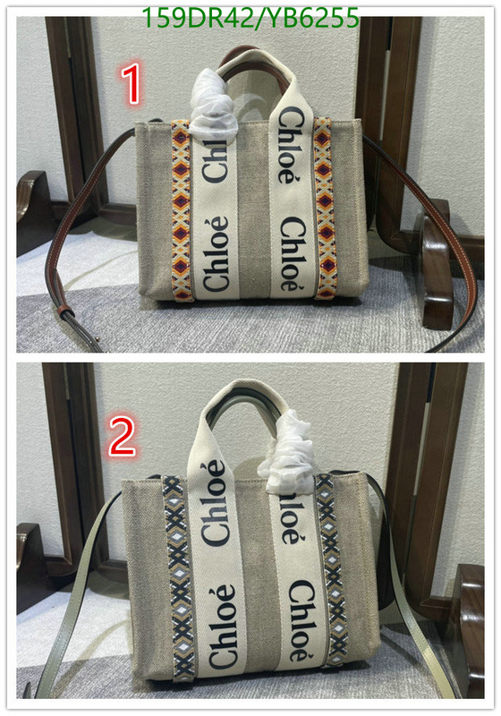 Chloe Bag-(Mirror)-Woody,Code: YB6255,$: 159USD