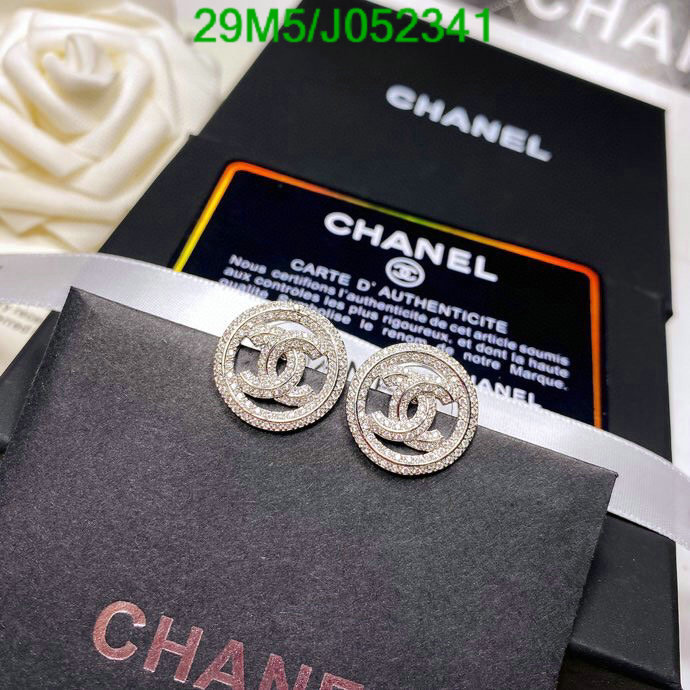 Jewelry-Chanel,Code: J052341,$: 29USD