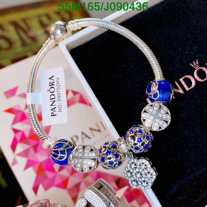 Jewelry-Pandora, Code: J090436,$:55USD