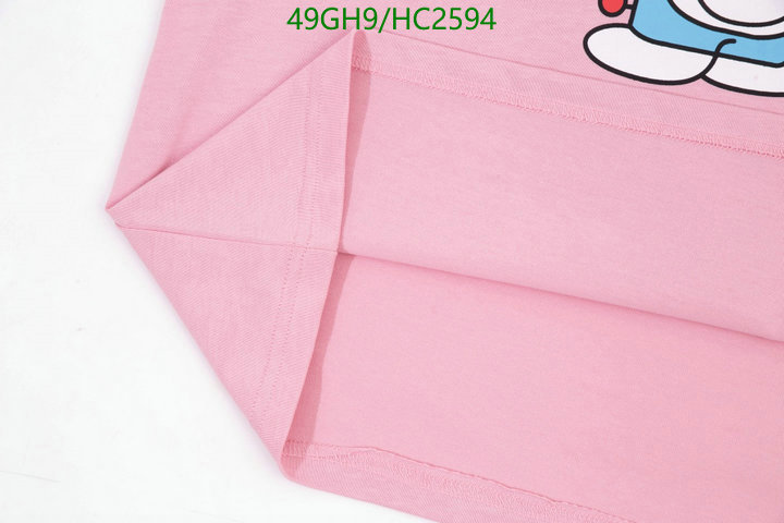 Clothing-Gucci, Code: HC2594,$: 49USD