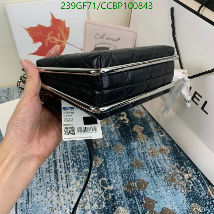Chanel Bags -(Mirror)-Diagonal-,Code: CCBP100843,$: 239USD