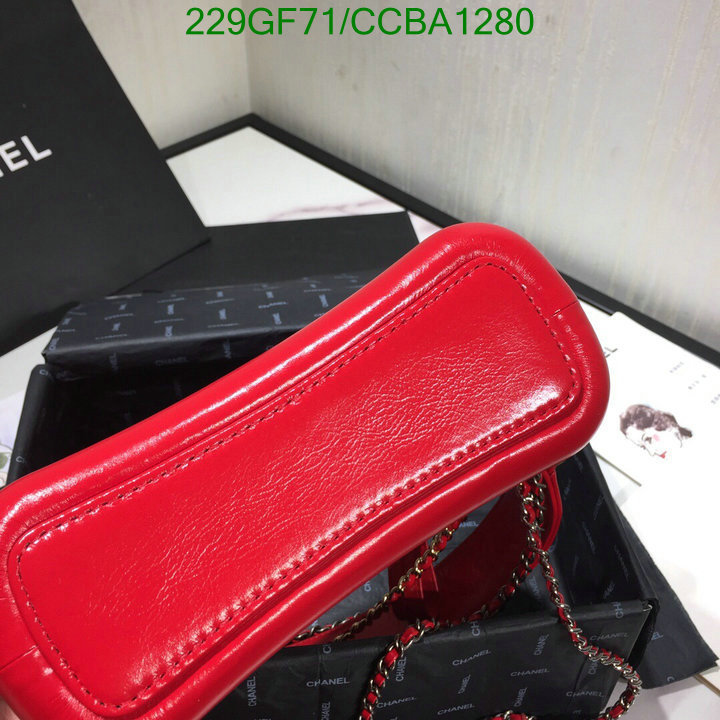Chanel Bags -(Mirror)-Gabrielle,Code: CCBA1280,$: 229USD