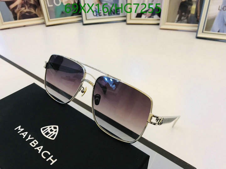 Glasses-Maybach, Code: HG7255,$: 69USD