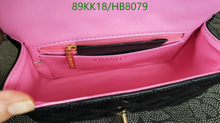 Chanel Bags ( 4A )-Diagonal-,Code: HB8079,$: 89USD