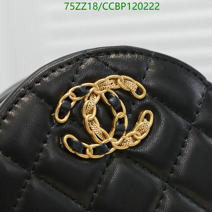 Chanel Bags ( 4A )-Diagonal-,Code: CCBP120222,$: 75USD