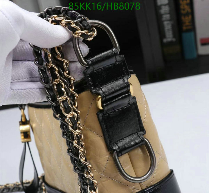 Chanel Bags ( 4A )-Diagonal-,Code: HB8078,$: 85USD