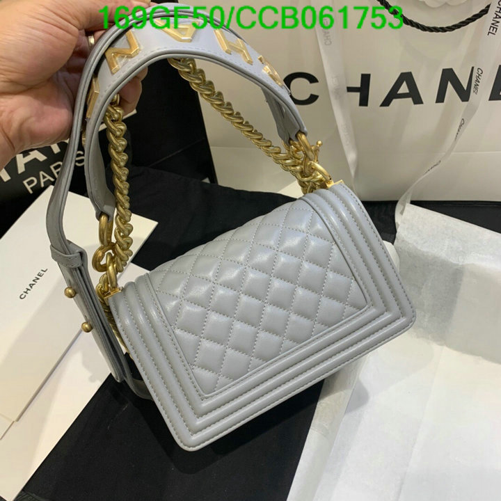 Chanel Bags -(Mirror)-Diagonal-,Code: CCB061753,$: 169USD