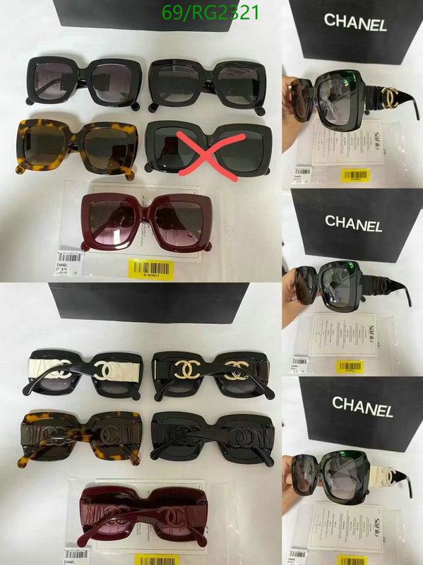 Glasses-Chanel,Code: RG2321,$: 65USD