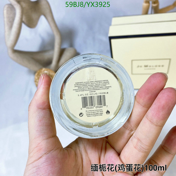 Perfume-Jo Malone, Code: YX3925,$: 59USD