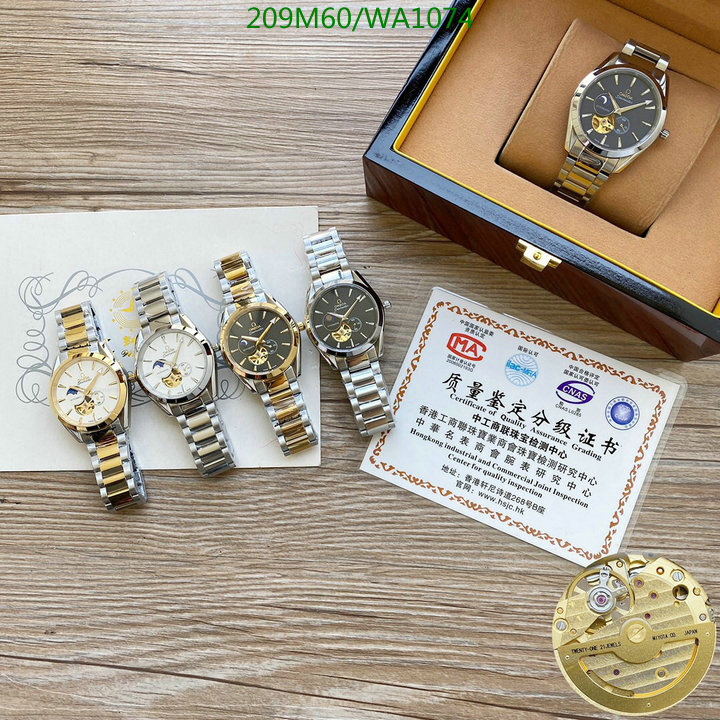 Watch-Mirror Quality-Omega, Code: WA1074,$: 209USD