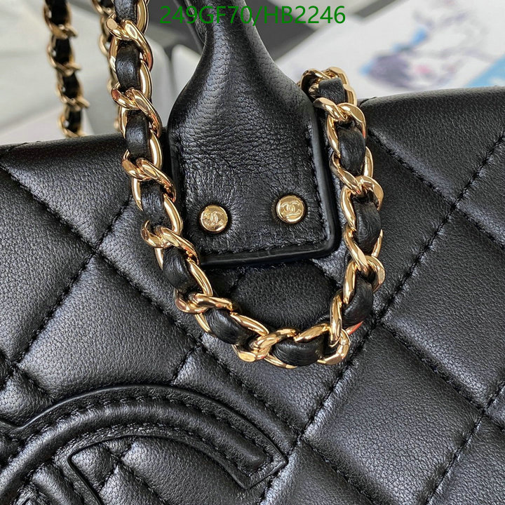 Chanel Bags -(Mirror)-Vanity--,Code: HB2246,$: 249USD