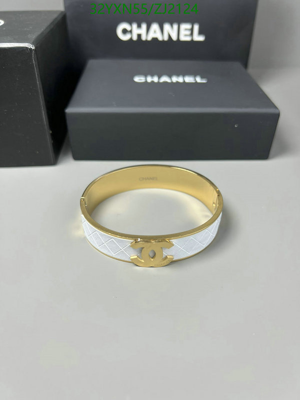 Jewelry-Chanel,Code: ZJ2124,$: 32USD