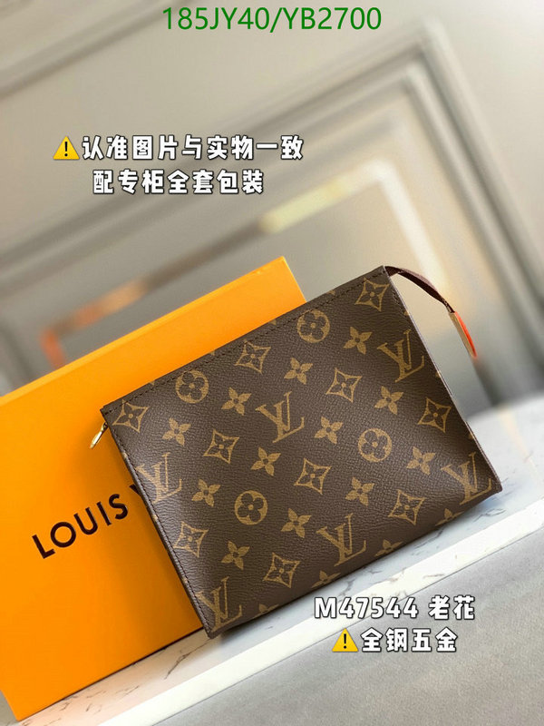 LV Bags-(Mirror)-Trio-,Code: YB2700,$: 185USD