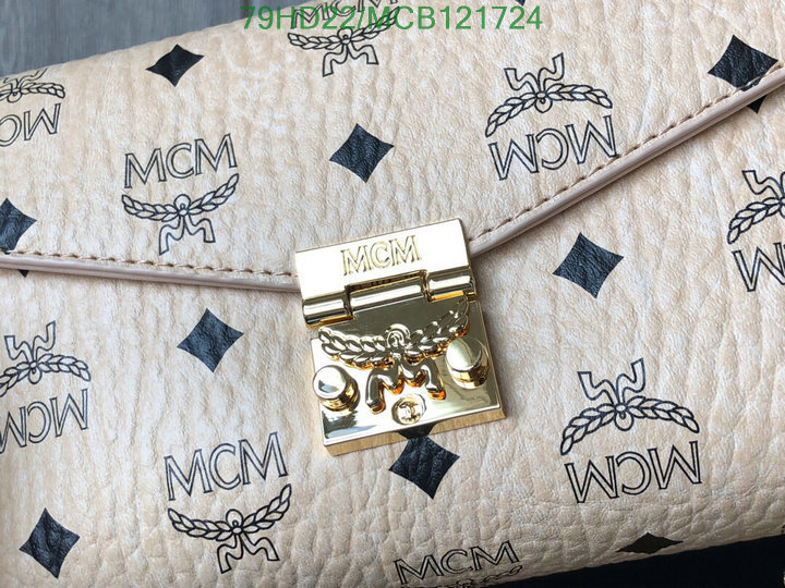 MCM Bag-(Mirror)-Diagonal-,Code: MCB121724,$: 109USD