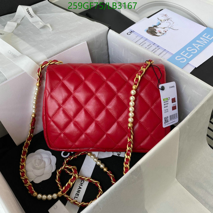 Chanel Bags -(Mirror)-Diagonal-,Code: LB3167,$: 259USD