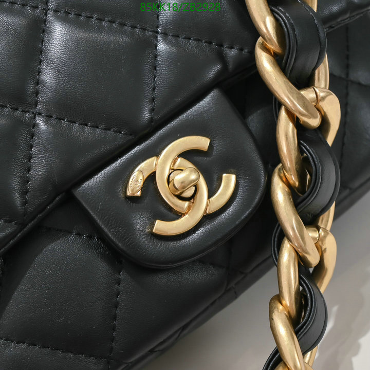 Chanel Bags ( 4A )-Diagonal-,Code: ZB2928,$: 85USD