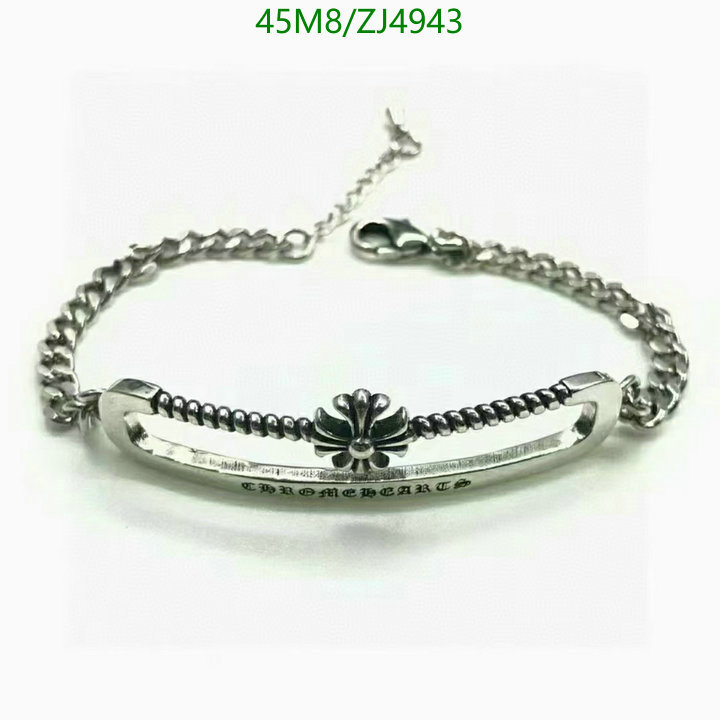 Jewelry-Chrome Hearts, Code: ZJ4943,$: 45USD
