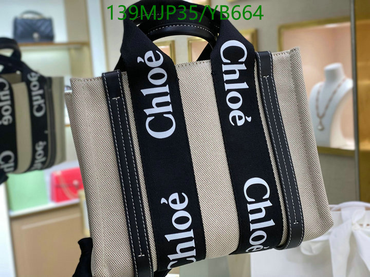 Chloe Bag-(Mirror)-Woody,Code: YB664,$: 139USD