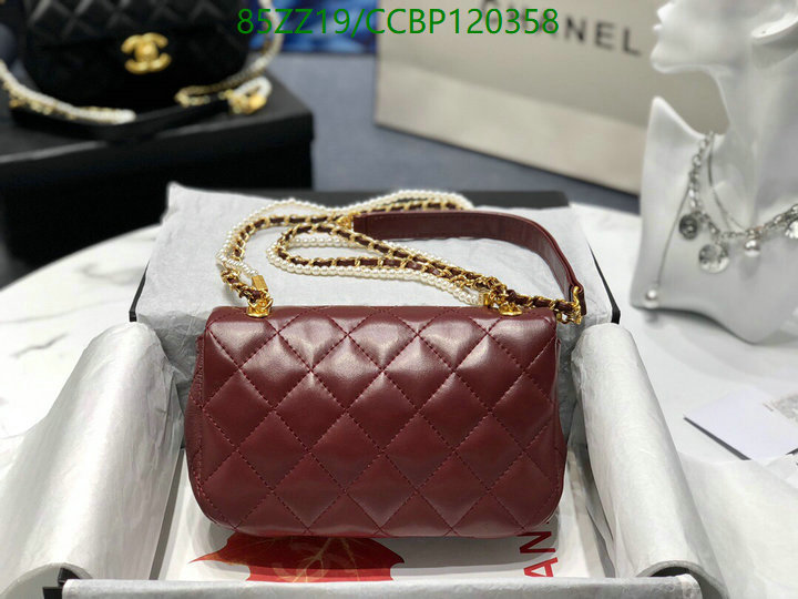 Chanel Bags ( 4A )-Diagonal-,Code: CCBP120358,$: 85USD