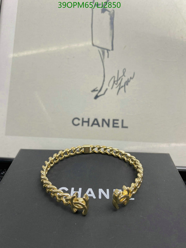 Jewelry-Chanel,Code: LJ2850,$: 39USD